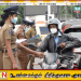 11ஆவது தேசிய விபத்துத் தடுப்பு வாரம் இன்று முதல் ஆரம்பம்!
