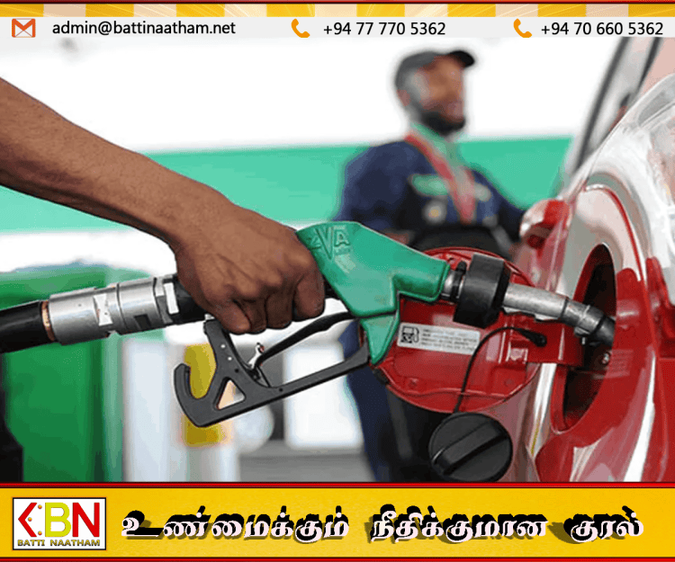 அரச அதிகாரிகளுக்கான எரிபொருள் கட்டுப்பாடுகள் நீக்கம்!