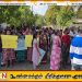 கிண்ணியாவில் மயானப் பிரச்சினைக்கு தீர்வு கோரி மக்கள் கவனயீர்ப்பு போராட்டம்!
