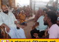 மட்டக்களப்பு போதனா வைத்தியசாலையில் உயிரிழந்த இளம் தாயின் இல்லத்துக்கு சென்று அனுதாபம் தெரிவித்தார் எம்.பி. இரா. சாணக்கியன்!