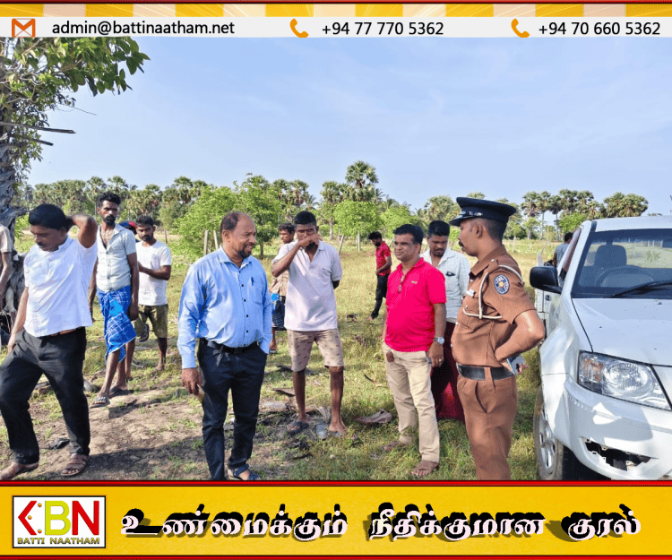 வாழைச்சேனை தாமரைக்குளத்தில் வலை எடுக்கச் சென்ற மீனவர் உயிரிழந்த நிலையில் மீட்பு!