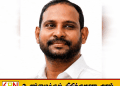 முன்னாள் கிழக்கு மாகாண ஆளுநரின் திட்டத்தை தற்போதைய அரசு நடைமுறைப்படுத்துகிறதா?; செ. நிலாந்தன் கேள்வி