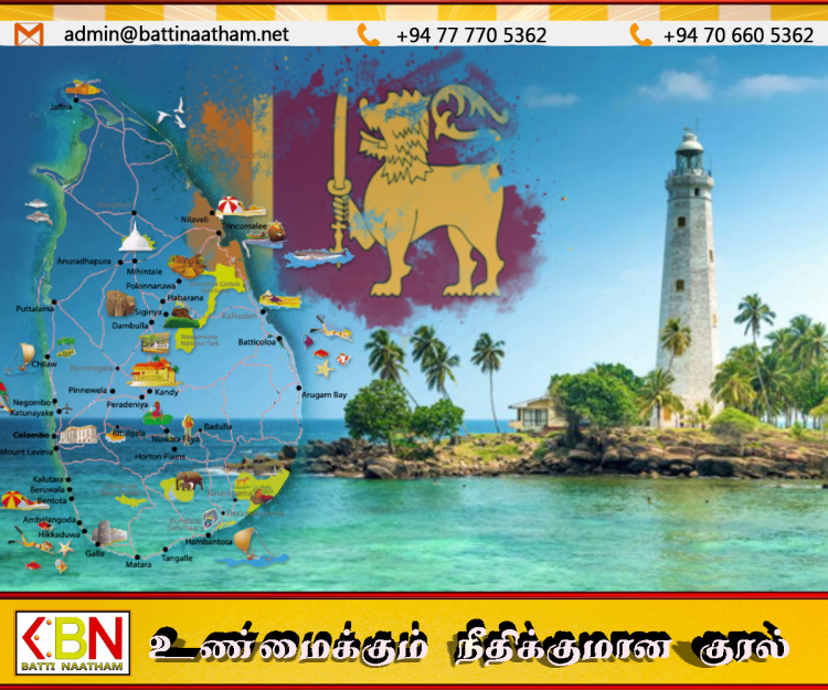 உலகின் சிறந்த தீவு சுற்றுலாத் தலமாக இலங்கை முதலிடம்!