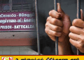 மட்டக்களப்பு சிறையில் இளைஞர் ஒருவர் உயிரை மாய்க்க முயற்சி!