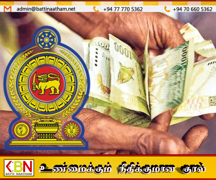 இன்று முதல் அஸ்வெசும முதியோர் கொடுப்பனவு வழங்கல் ஆரம்பம்!