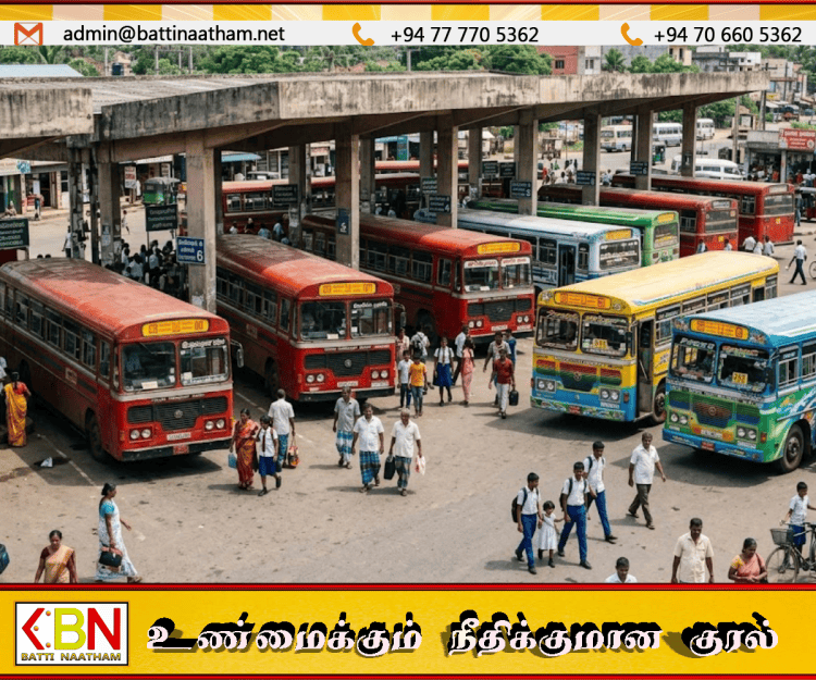 டெங்கு நுளம்பு பெருகிய ஹோமாகம பேருந்து டிப்போவுக்கு நீதிமன்றம் ரூ25,000 அபராதம்!