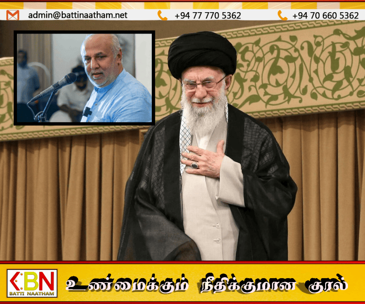 அயதுல்லாஹ் கொமய்னியின் ஜனாஸா நல்லடக்கத்தில் பங்கேற்க, ஈரான் புறப்பட்டார் ரவூப் ஹக்கீம்!