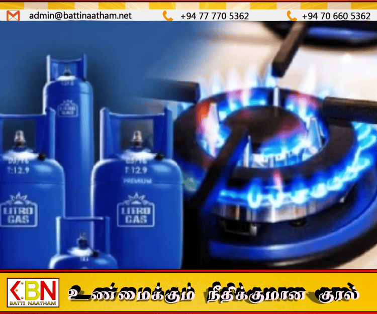 இன்று நள்ளிரவு முதல் லிட்ரோ எரிவாயு விலை குறைவு!