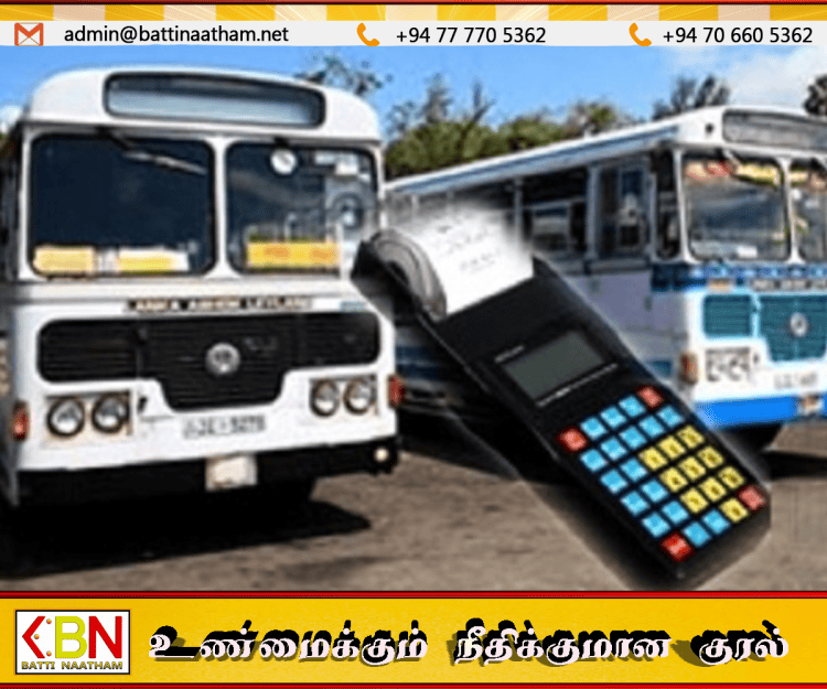 திருத்தப்பட்ட பேருந்து கட்டணங்கள் இன்று முதல் அமுல்!