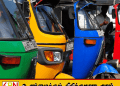 எரிபொருள் விலை குறைந்தாலும் முச்சக்கர வண்டி, பாடசாலை போக்குவரத்து கட்டணத்தில் மாற்றமில்லை!