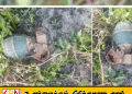 முனைக்காடு மயானத்தில் கைக்குண்டு மீட்பு