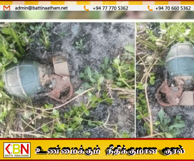 முனைக்காடு மயானத்தில் கைக்குண்டு மீட்பு