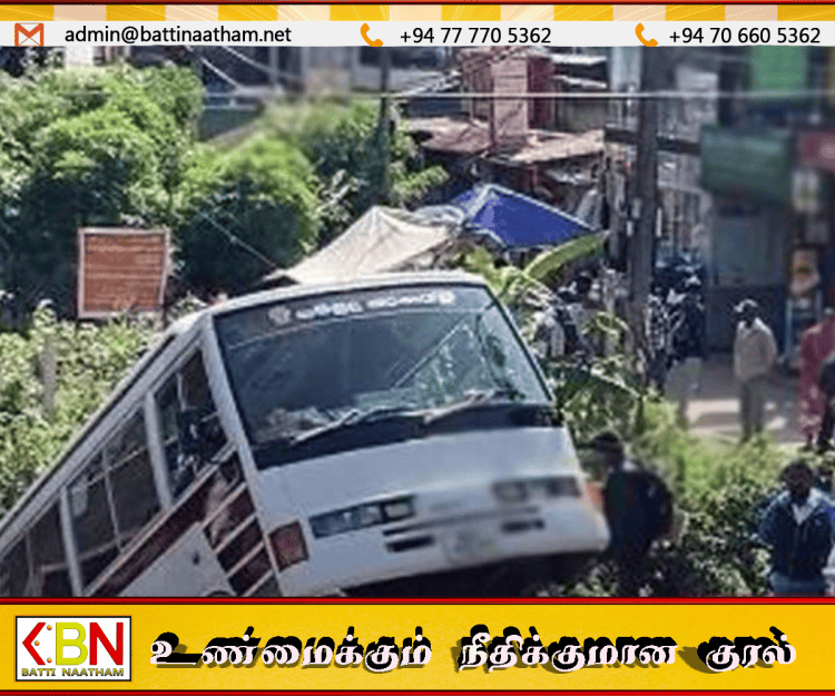 தலகல ஓயாவிற்குள் தனியார் பேருந்து கவிழ்ந்து விபத்து!