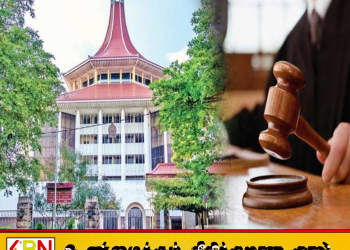 7 பேருக்கு மரண தண்டனை விதித்த கொழும்பு மேல் நீதிமன்றம்!