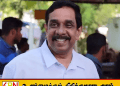 தெங்கு அபிவிருத்தி மற்றும் மக்கள் தோட்ட அபிவிருத்தி அமைச்சின் முன்னாள் அமைச்சர் ஜகத் புஷ்பகுமார கைது!