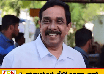 தெங்கு அபிவிருத்தி மற்றும் மக்கள் தோட்ட அபிவிருத்தி அமைச்சின் முன்னாள் அமைச்சர் ஜகத் புஷ்பகுமார கைது!
