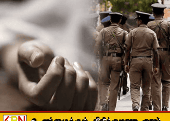 தம்புள்ளையில் மோதல் விபரீதம்; தடியால் தாக்கப்பட்ட 57 வயது நபர் உயிரிழப்பு
