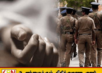 கணவனின் தாக்குதலுக்குள்ளான 29 வயது மனைவி மரணம்!