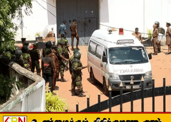 நீர்கொழும்பு சிறைச்சாலை மோதல்: சிகிச்சை பெற்ற அதிகாரி உயிரிழப்பு; பலி எண்ணிக்கை 28 ஆக உயர்வு!