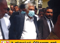 ரணில் விக்ரமசிங்கவுக்கு எதிரான வழக்கு ஒத்திவைப்பு!