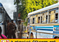 மண்ணெண்ணெயில் இயக்கப்பட்ட 4 பேருந்துகள் பறிமுதல்; சாரதிகள் நீதிமன்றில் ஆஜர்!