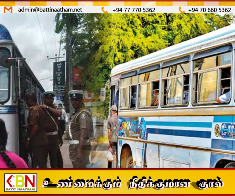 மண்ணெண்ணெயில் இயக்கப்பட்ட 4 பேருந்துகள் பறிமுதல்; சாரதிகள் நீதிமன்றில் ஆஜர்!