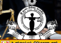 நீதியரசர்களின் ஓய்வூதிய வயதெல்லையை தன்னிச்சையாக மாற்றக்கூடாது