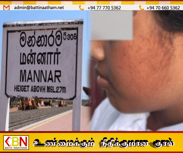 5ஆம் வகுப்பு மாணவியை கொடூரமாக அறைந்த ஆசிரியை; சிறுமி வைத்தியசாலையில் அனுமதி!