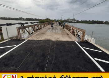 மட்டக்களப்பு புதுப்பாலத்தின் தற்காலிக கட்டுமானம் நிறைவு; பாதுகாப்பு உறுதியானதும் மக்கள் பாவனைக்கு திறக்க உத்தரவு!