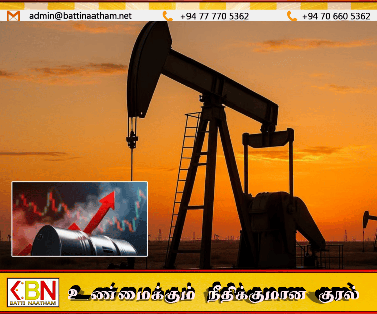 அமெரிக்க தாக்குதலால் உலக சந்தையில் கச்சா எண்ணெய் விலை உயர்வு!