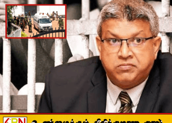 நீர்கொழும்பு சிறை மரணம் மனிதப் படுகொலை – தவறிழைத்தவர்கள் தண்டிக்கப்படுவர்; நீதி அமைச்சர்!