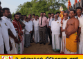 கதிர்காம பாதயாத்திரை ஆரம்பம்; உகந்தை–குமண காட்டுப்பாதை பக்தர்களுக்காக திறப்பு!