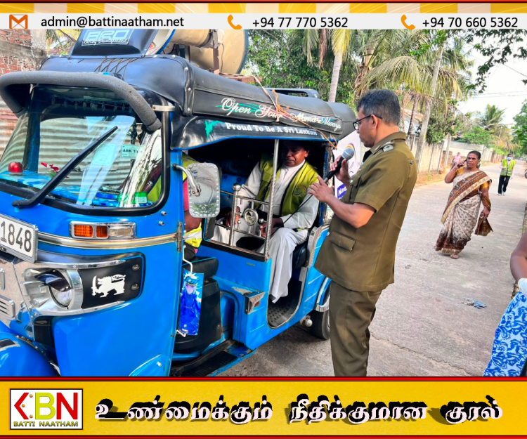“டெங்கு அற்ற தேசத்தை உருவாக்குவோம்”; பேத்தாழையில் விழிப்புணர்வு மற்றும் சுத்தப்படுத்தும் பணி!