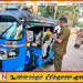 “டெங்கு அற்ற தேசத்தை உருவாக்குவோம்”; பேத்தாழையில் விழிப்புணர்வு மற்றும் சுத்தப்படுத்தும் பணி!