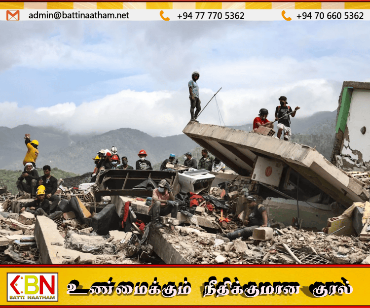வெனிசுலா நிலநடுக்கம்; உயிரிழப்பு 3,342 ஆக உயர்வு!