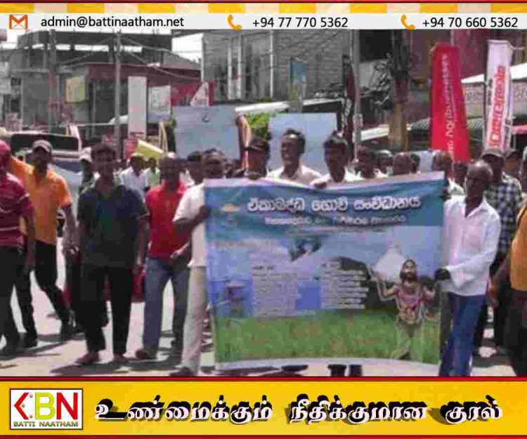 நெல் விலையை உயர்த்தக் கோரி விவசாயிகள் போராட்டம்; A9 வீதி ரம்பேவ சந்தியில் போக்குவரத்து பாதிப்பு!