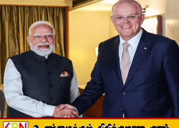 இந்தியாவுக்கு யுரேனியம் வழங்க அவுஸ்திரேலியா ஒப்புதல்!