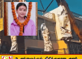 13 வயது சிறுமிக்கு நடந்த கொடூரம்; 32 பேரின் பாலியல் வன்கொடுமைக்கு பின் சிறுமி உயிரிழப்பு!