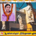 13 வயது சிறுமிக்கு நடந்த கொடூரம்; 32 பேரின் பாலியல் வன்கொடுமைக்கு பின் சிறுமி உயிரிழப்பு!