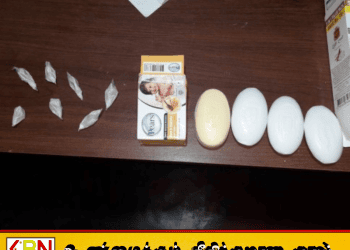 வாசனை சவர்க்காரத்தில் மறைத்து ஹெரோயின் கடத்தல்; யாழ்ப்பாணத்தில் ஒருவர் கைது!