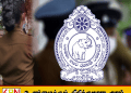 பெண் கான்ஸ்டபிளுக்குப் பாலியல் தொல்லை கொடுத்த OIC!