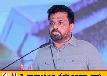 அரிசி பயன்பாட்டை விரிவுபடுத்த அரசு திட்டம்; ஜனாதிபதி