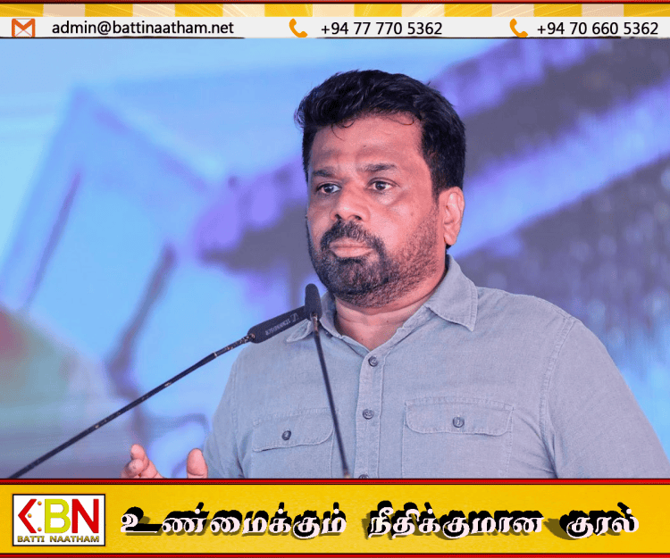 அரிசி பயன்பாட்டை விரிவுபடுத்த அரசு திட்டம்; ஜனாதிபதி