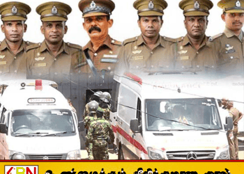நீர்கொழும்பு சிறை மோதல்; 24 பேரின் பிரேத பரிசோதனை முடிவுகள் வெளியீடு!