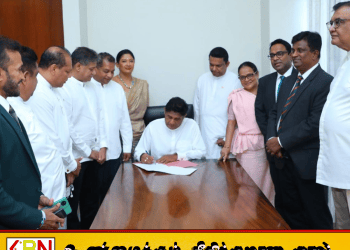 நீதி அமைச்சருக்கு எதிராக நம்பிக்கையில்லா தீர்மானம்!