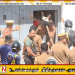 நீர்கொழும்பு சிறைச்சாலை மோதலில் அதிகாரிகள் உட்பட 7 பேர் உயிரிழப்பு; 50 பேர் காயம்!
