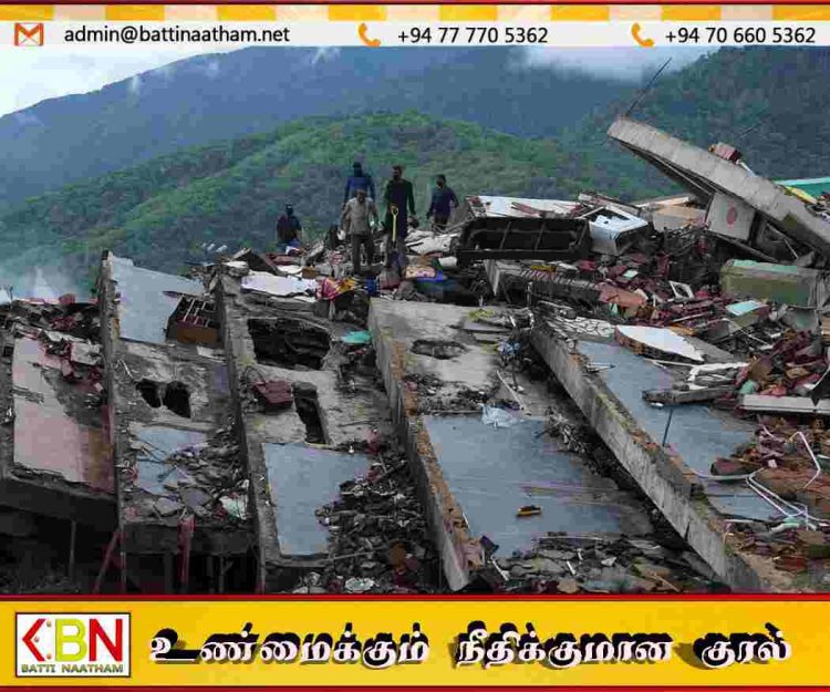 வெனிசுவேலாவில் 7 நாள் தேசிய துக்கம்; நிலநடுக்க பலி 2,295 ஆக உயர்வு!