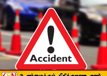 முச்சக்கரவண்டி – பஸ் மோதி விபத்து; இருவர் பலி
