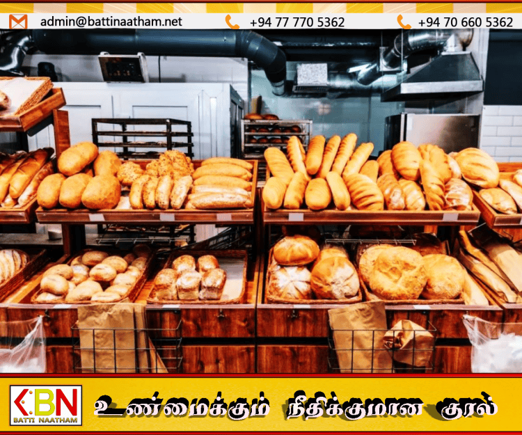 பேக்கரி உற்பத்தி பொருட்களின் விலைகள் குறித்து வெளியான அறிவிப்பு!