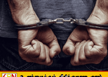 மட்டக்குளியில் 5 கிலோவுக்கும் அதிக ஹெரோயினுடன் சந்தேக நபர் கைது!